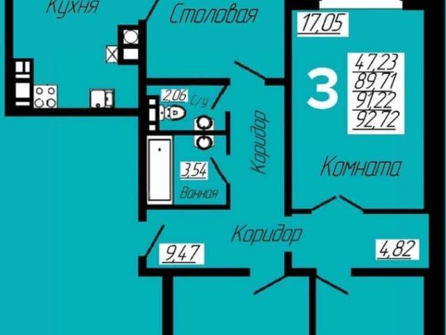 Квартира продажа в Ярцевский, Ярцево
