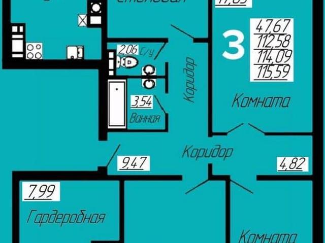 Квартира продажа в Ярцевский, Ярцево