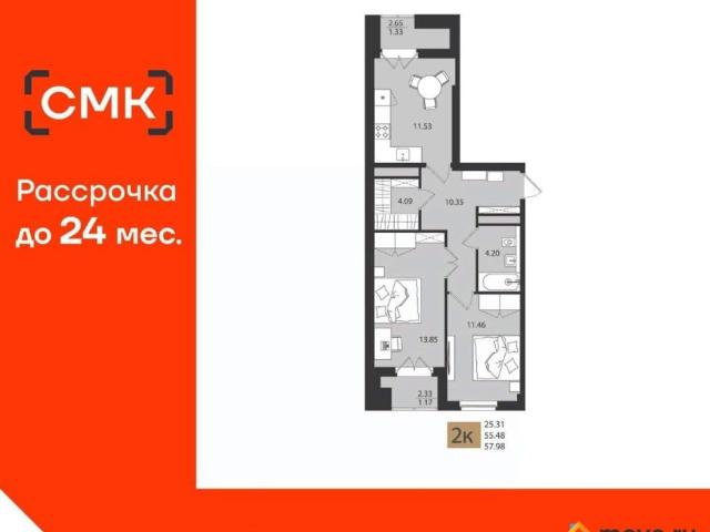 Квартира продажа в Ломоносовский округ, Архангельск