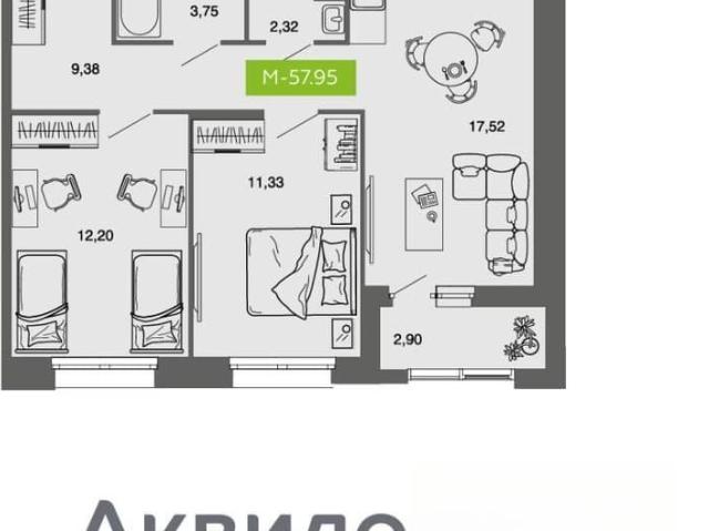 Квартира продажа в Октябрьский округ, Архангельск