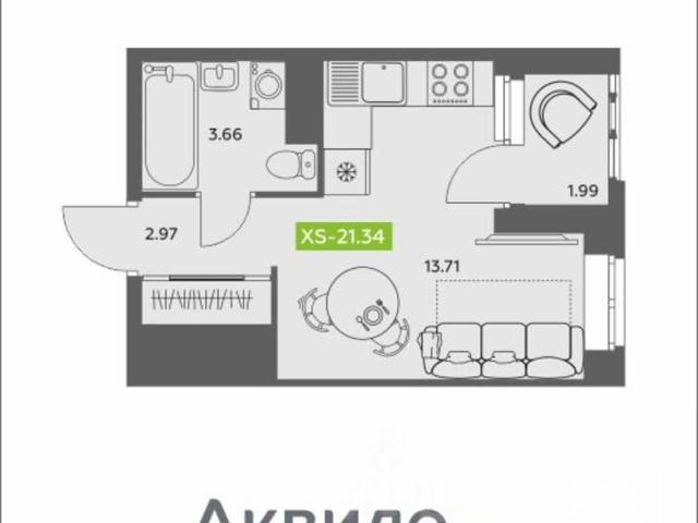 Квартира продажа в Ломоносовский округ, Архангельск