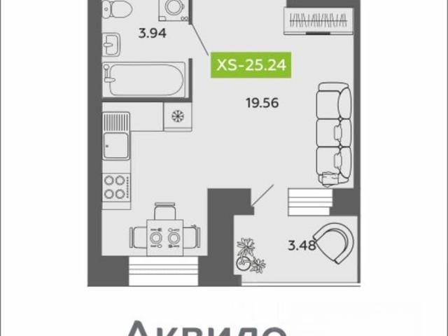 Квартира продажа в Октябрьский округ, Архангельск