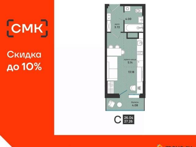 Квартира продажа в Октябрьский округ, Архангельск