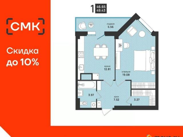 Квартира продажа в Октябрьский округ, Архангельск