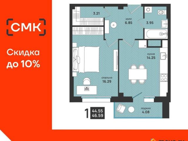 Квартира продажа в Октябрьский округ, Архангельск