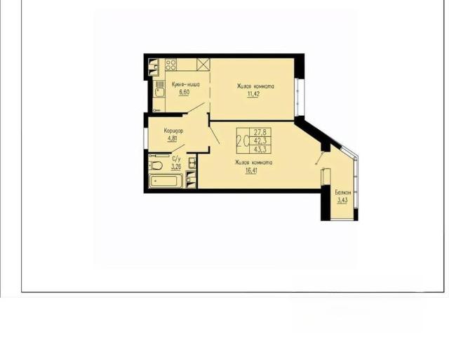 Квартира продажа в Октябрьский округ, Архангельск