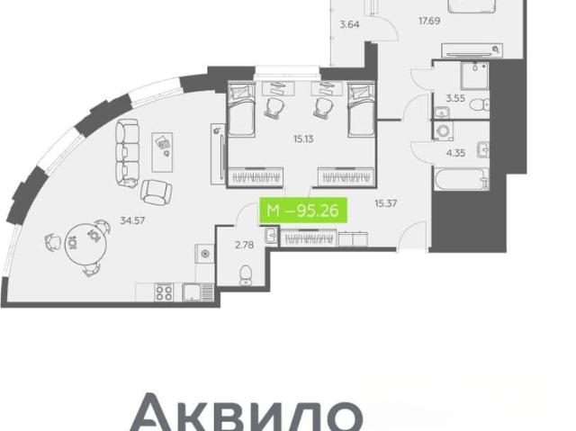 Квартира продажа в Октябрьский округ, Архангельск