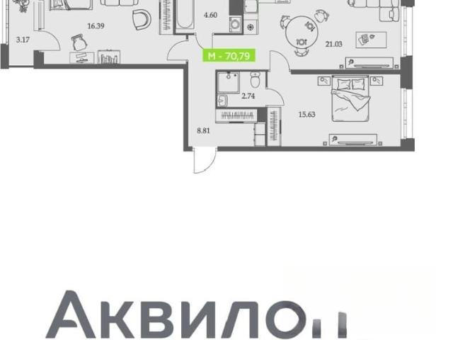 Квартира продажа в Октябрьский округ, Архангельск
