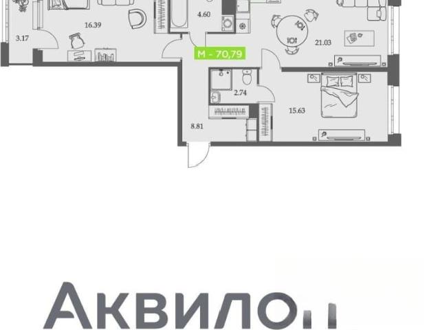 Квартира продажа в Октябрьский округ, Архангельск