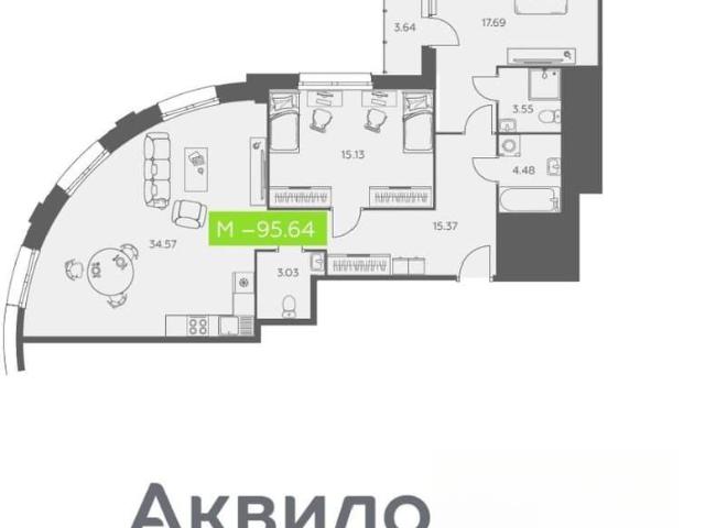 Квартира продажа в Октябрьский округ, Архангельск