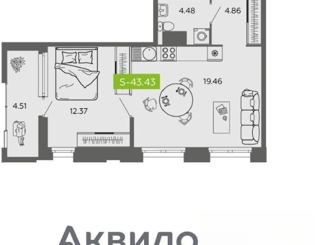 Квартира продажа в Октябрьский округ, Архангельск