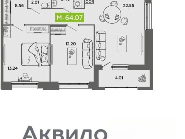 Квартира продажа в Октябрьский округ, Архангельск