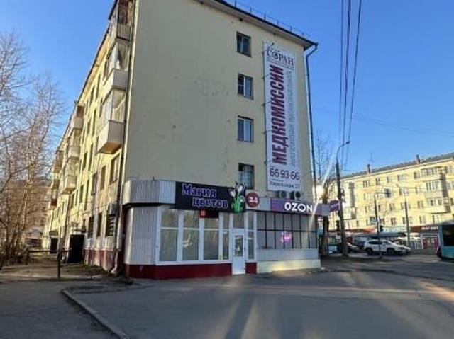Квартира продажа в Октябрьский округ, Архангельск