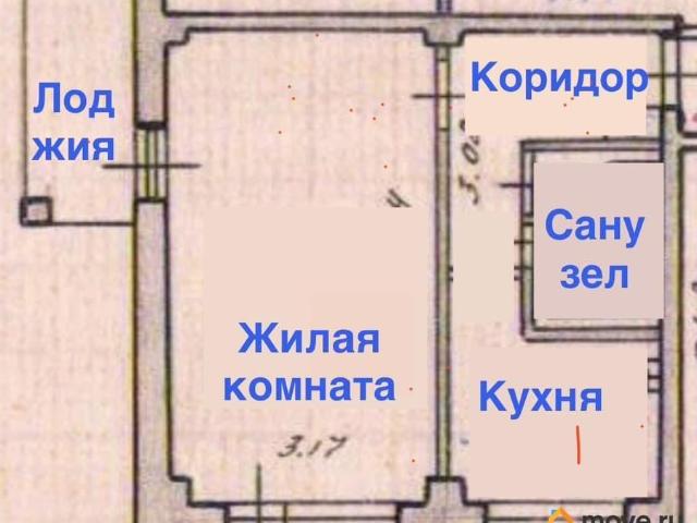 Квартира продажа в Северный округ, Архангельск