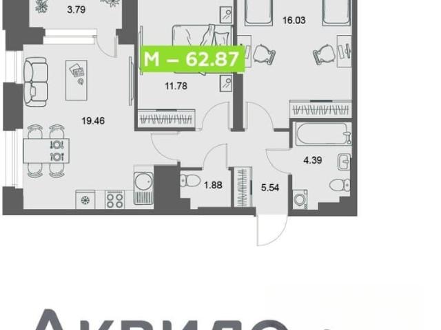 Квартира продажа в Октябрьский округ, Архангельск