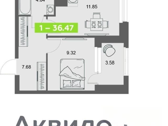 Квартира продажа в Октябрьский округ, Архангельск