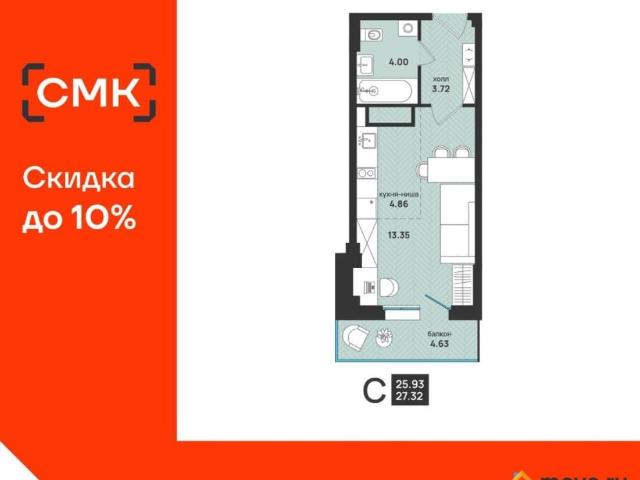 Квартира продажа в Октябрьский округ, Архангельск