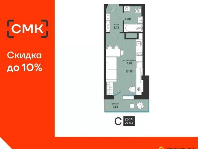 Квартира продажа в Октябрьский округ, Архангельск