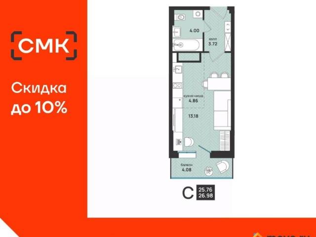 Квартира продажа в Октябрьский округ, Архангельск