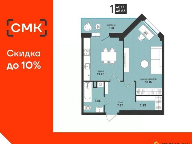 Квартира продажа в Октябрьский округ, Архангельск