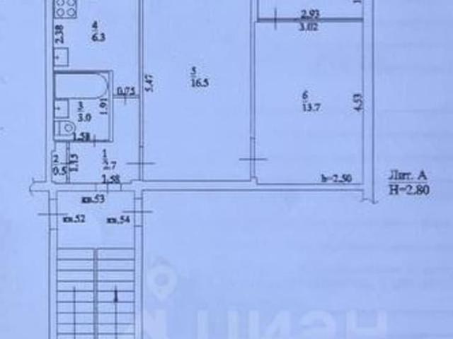 Квартира продажа в Армавир, Краснодарский Край