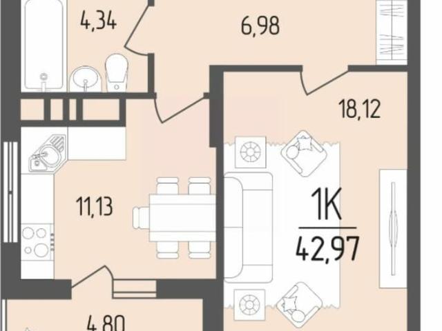Квартира продажа в Армавир, Краснодарский Край
