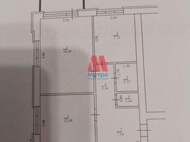 Квартира продажа в Ярославская область