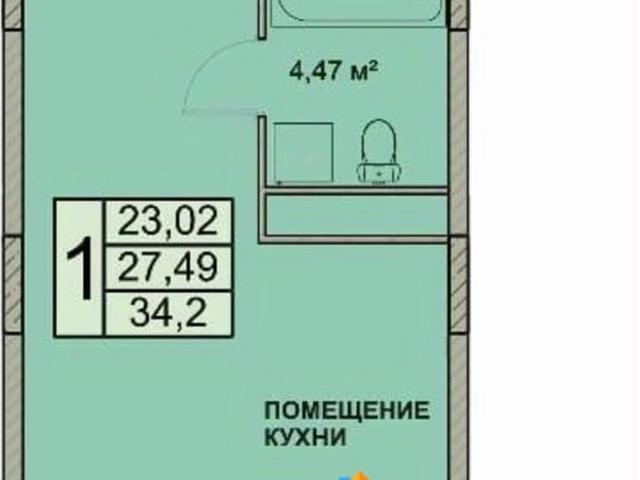 Квартира продажа в Ярославль, Ярославская область