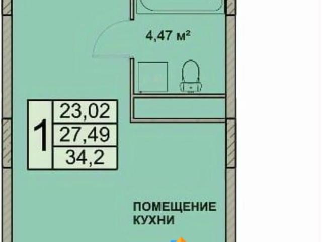 Квартира продажа в Ярославская область