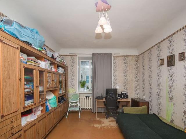 Квартира продажа в Ярославская область