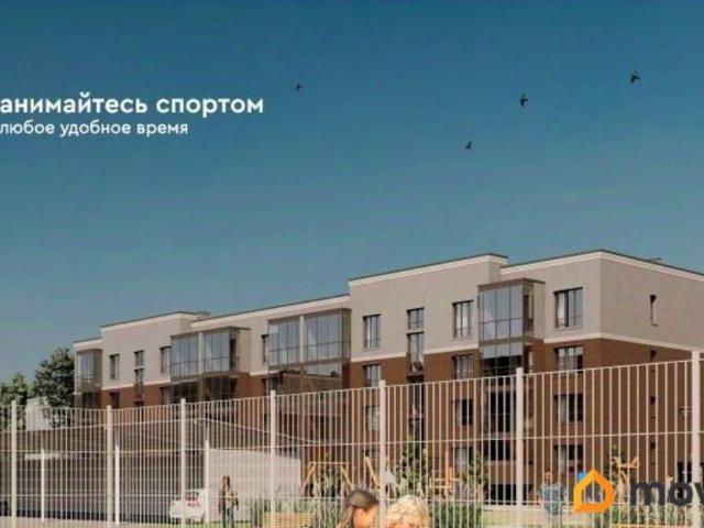 Квартира продажа в Ярославская область