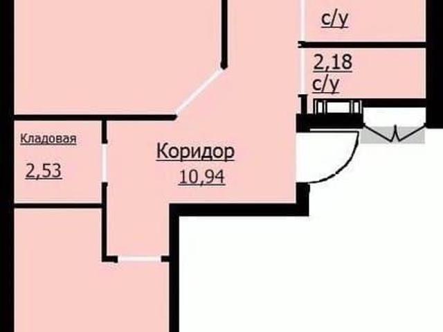 Квартира продажа в Ярославская область