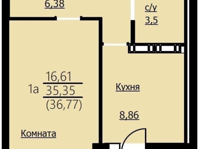 Квартира продажа в Ярославская область
