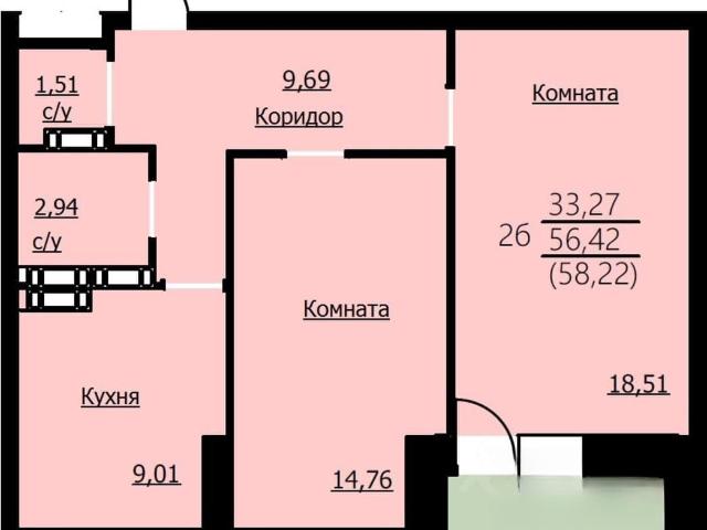 Квартира продажа в Ярославская область
