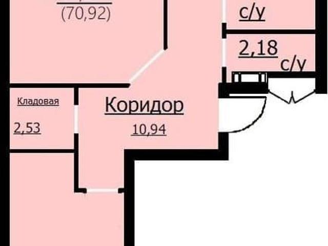 Квартира продажа в Ярославская область