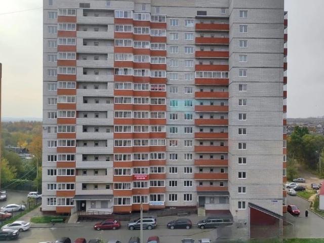 Квартира продажа в Ярославская область