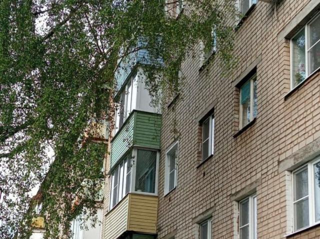 Квартира продажа в Ярославль