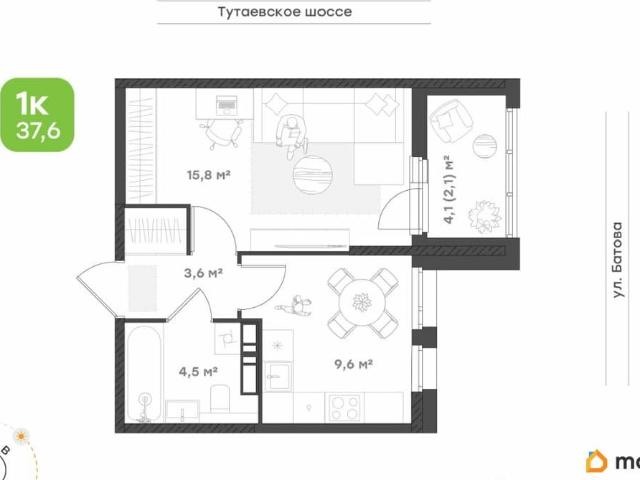 Квартира продажа в Ярославль, Ярославская область