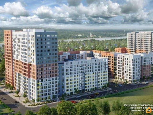 Квартира продажа в Яблоневый посад, городской округ Ярославль