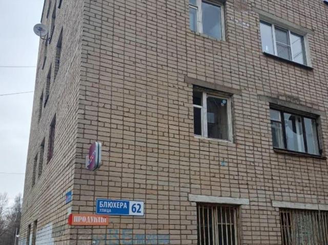 Квартира продажа в Ярославская область
