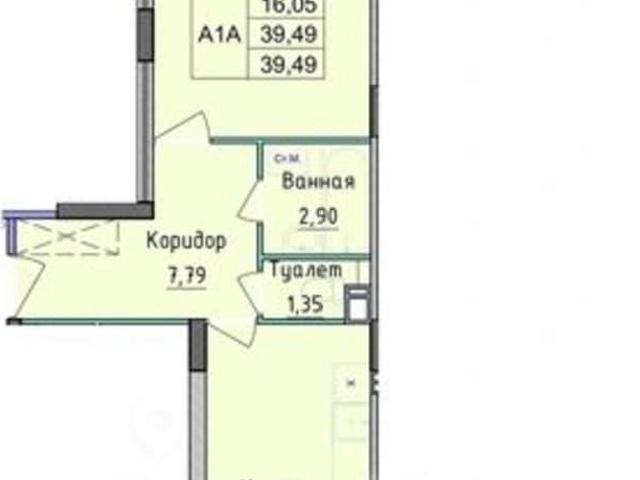 Квартира продажа в Фрунзенский район, городской округ Ярославль