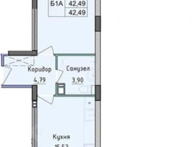 Квартира продажа в Фрунзенский район, городской округ Ярославль
