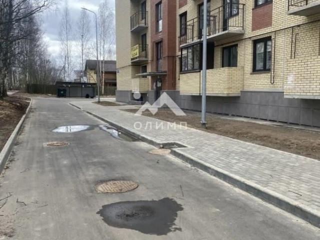 Квартира продажа в Ярославская область