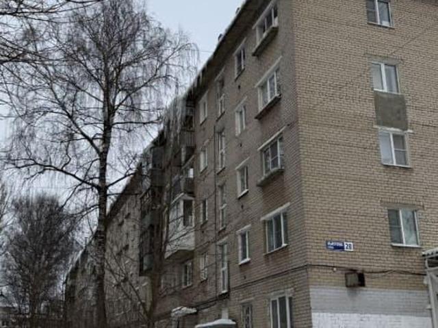 Квартира продажа в Ярославская область