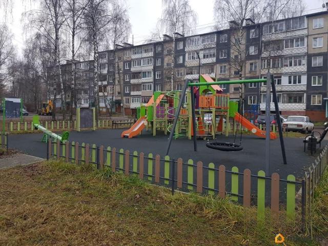 Квартира продажа в Ярославская область