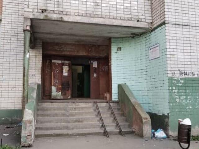Квартира продажа в Ярославская область