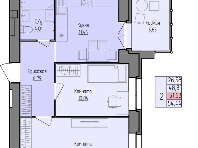 Квартира продажа в Ярославль, Ярославская область