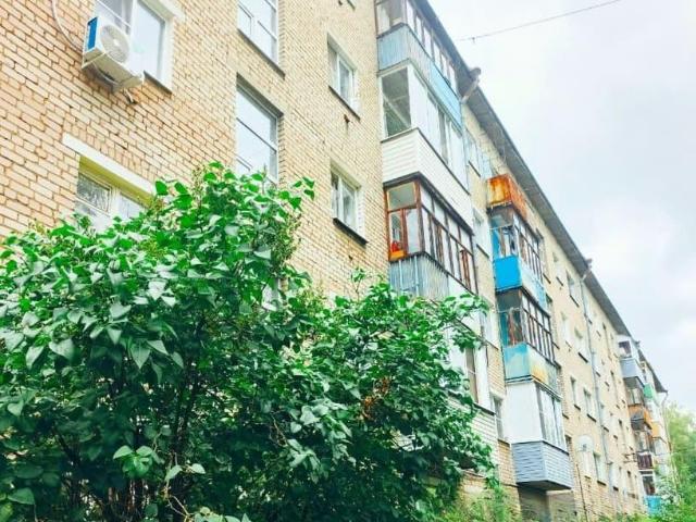 Квартира продажа в Ярославская область
