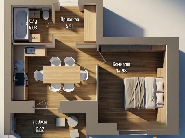 Квартира продажа в Ярославская область