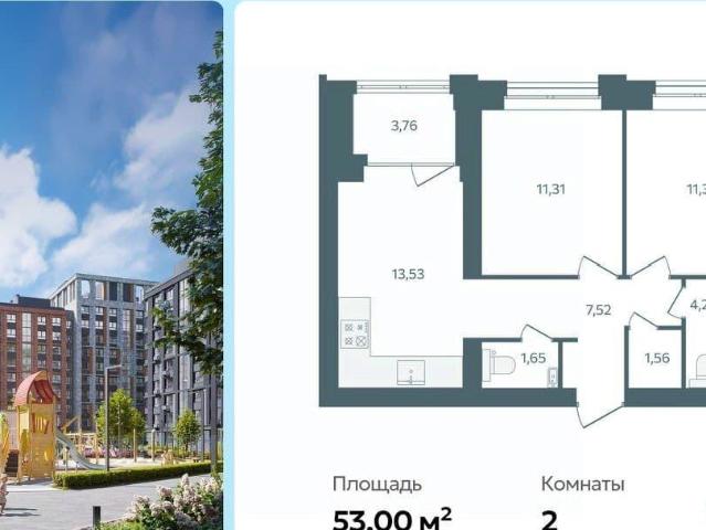 Квартира продажа в Ярославская область